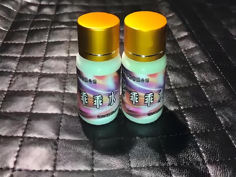 成人催药迷用品1234-Phs型号